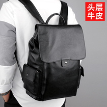 New genuine leather double shoulder bag mens Korean version casual travel backpack Soft leather Business computer bag headlayer Bull Leather Bag