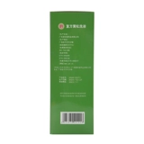 源安堂 Кожа и вагинальный очищающий соединение Huangsong раствор для мытья раствор 280 мл/ящик с ирригатором вагинит вульвовагинит