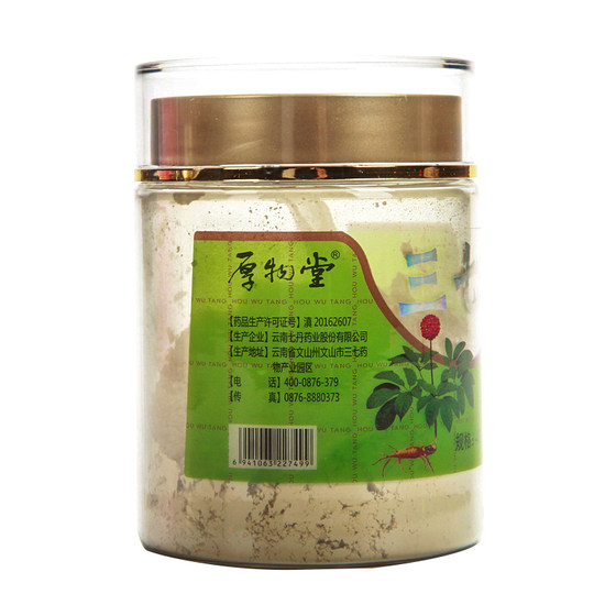 Kangbaijia Pharmacy Houwutang Notoginseng Powder 40g
