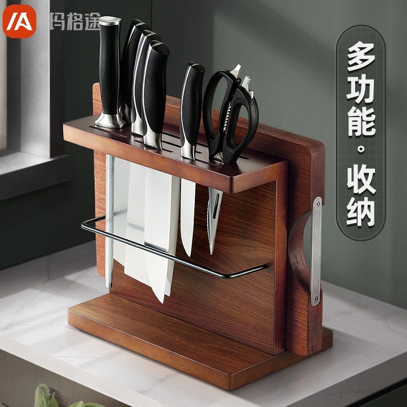 Solid Wood Knife Holder Chopping Frame Integrated Kitchen Multifunction Kitchen Knife Shelve Knife Holder Wall-mounted shelf Home
