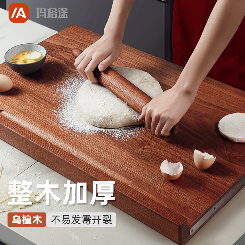 Wudang wood whole wood and panel thickening large rubbed panel for household chopping board