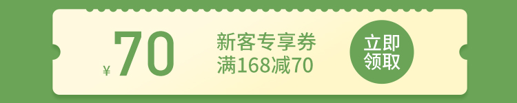 美国白芸豆碳水阻断剂淀粉阻断控制