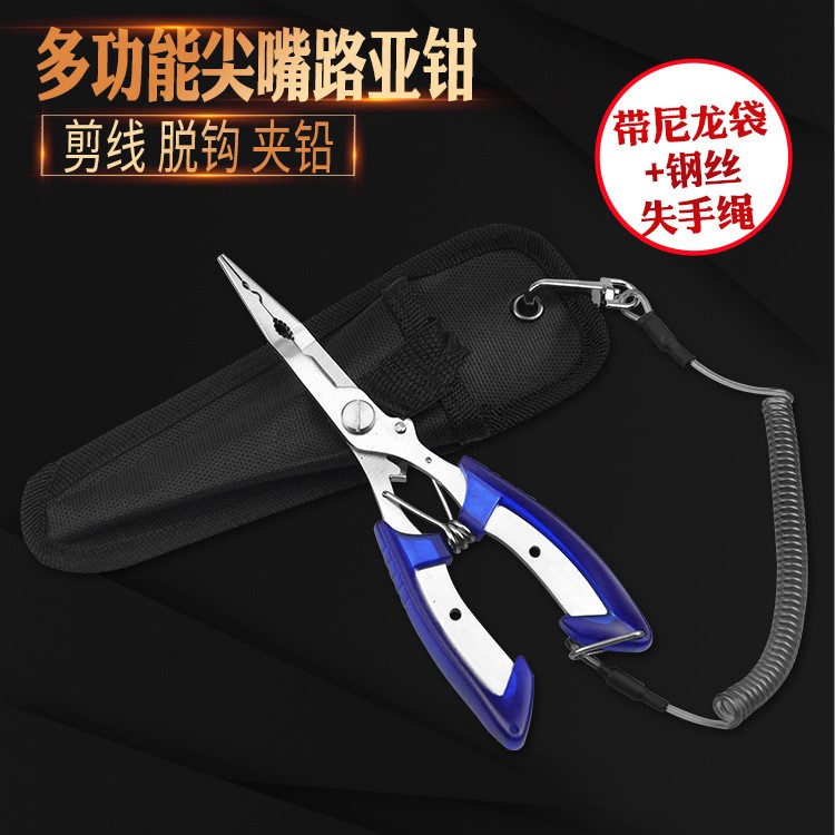 Japan Imports Stainless Steel Alloy Multifunction Road Subpliers Phishing Pliers Fetch Crochet Off Fish Hook Cut Wire Tie-Hook Pliers