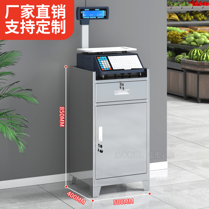 Stainless Steel Low Cabinet Supermarket Weighing Station Storage Cabinet with Lock and Drawer Cashier Counter Small Bedside Table Small Movable Cabinet