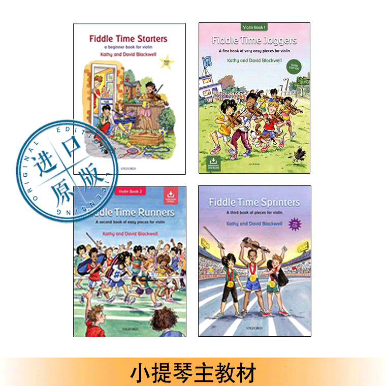 (Original Edition in Stock) Oxford Fiddle Time Violin Time Main Textbooks Set of Four (English) (Original Edition in Stock) Oxford Fiddle Time Violin Time Main Textbooks Set of Four (English)