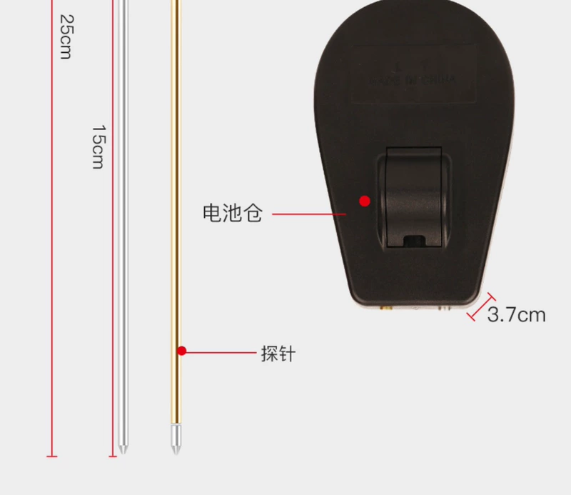 Máy dò giá trị pH đất màn hình hiển thị kỹ thuật số chậu hoa độ ẩm nhiệt độ màu mỡ máy đo độ ẩm đất máy đo độ ẩm tường để sơn máy đo độ ẩm lúa gạo