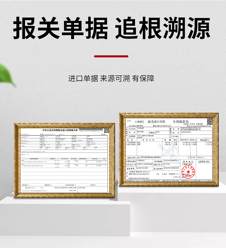 臺灣PASAK80級堆高機鉤
