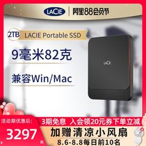 LaCie LaCie PortableSSD Solid State Portable Hard Drive 2t High Speed External Laptop Portable 2tb