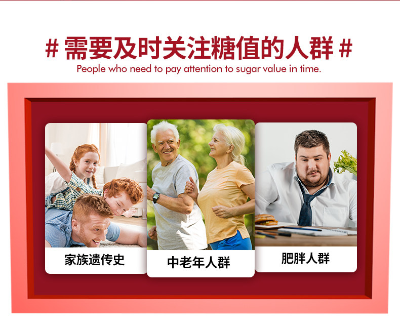 【中国直邮】体恒健 调节血糖平衡 降血糖 黄芪红景天铬酵母软胶囊 120粒/罐