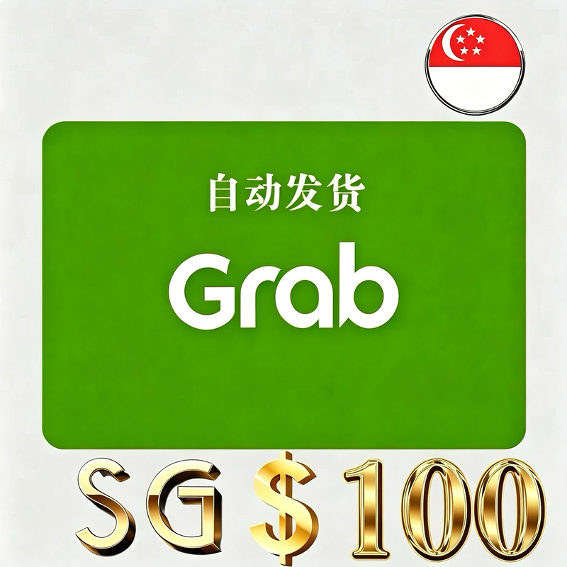 Singapore Taxi and Delivery Service Supermarket Gift Card Grab Egift Card Voucher S$100 Singapore Dollars