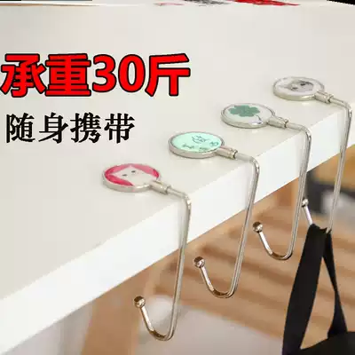 Student desk special adhesive hook schoolbag adhesive hook side cute primary school students free of holes