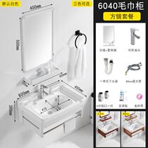 Renting closet basin basin cupboard sink sink basin cabinet bathroom cabinet combination European face wash basin
