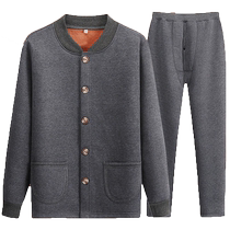 Middle-aged and elderly mens cardigan thermal underwear set plus velvet and thickened dads cotton coat winter clothing grandpas autumn clothes and autumn trousers