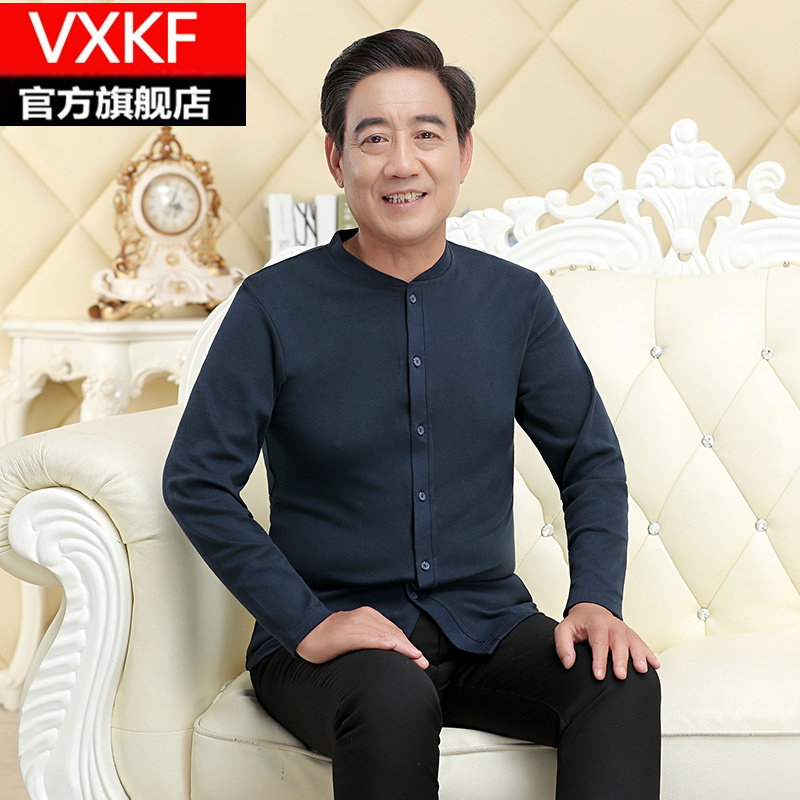 Middle Aged Cardiovert Jersey Men's Tie Button Pure Cotton Single Piece Blouse Heating Coat Large Size Size Seniors Cotton Sweatshirt Male