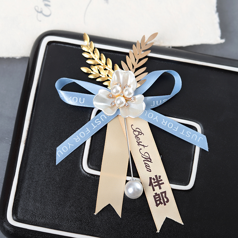 Sen's wedding corsage bridegroom bride Korean best man bridesmaid corsage parents full family annual meeting guest brooch