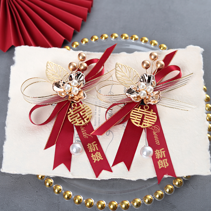 Chinese style wedding corsage wedding full family bridegroom bride Chinese style parents bridesmaid best man corsage guests