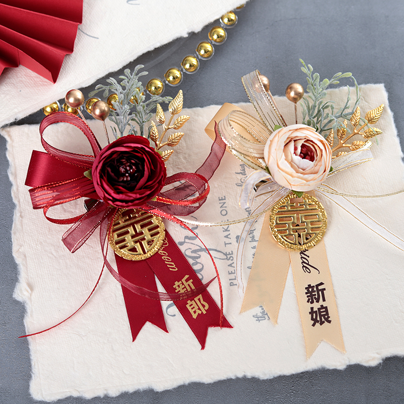 Mori corsage wedding full set of bride and groom wedding family groomsmen bridesmaid sisters group corsage beautiful wrist flower