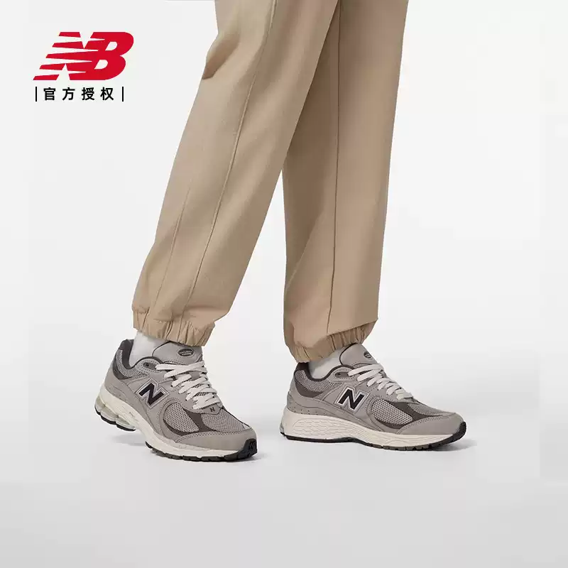 New balance nb official men's and women's casual shoes 2002r series retrotrendy sneakers m2002raw