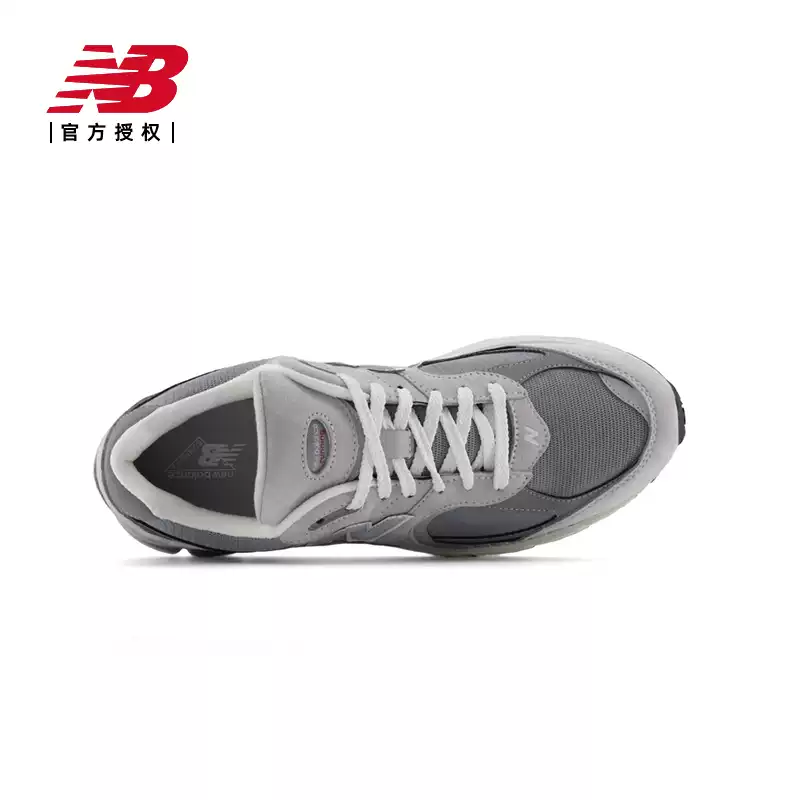 Grey not on-new balance nb official men's and women's retrowaterproof sports casual shoes m2002rxj