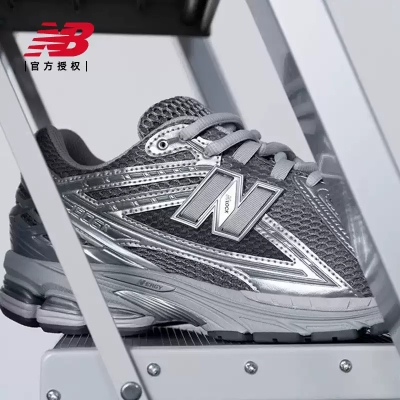 New balance nb official men's and women's couple retro sports casual dad shoes m1906reh/rp/rq