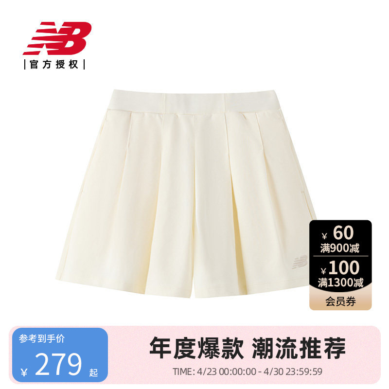 New Balance Nb Official 25 Women's Casual, Fashionable, Versatile and Comfortable Sports Shorts Nvf22032