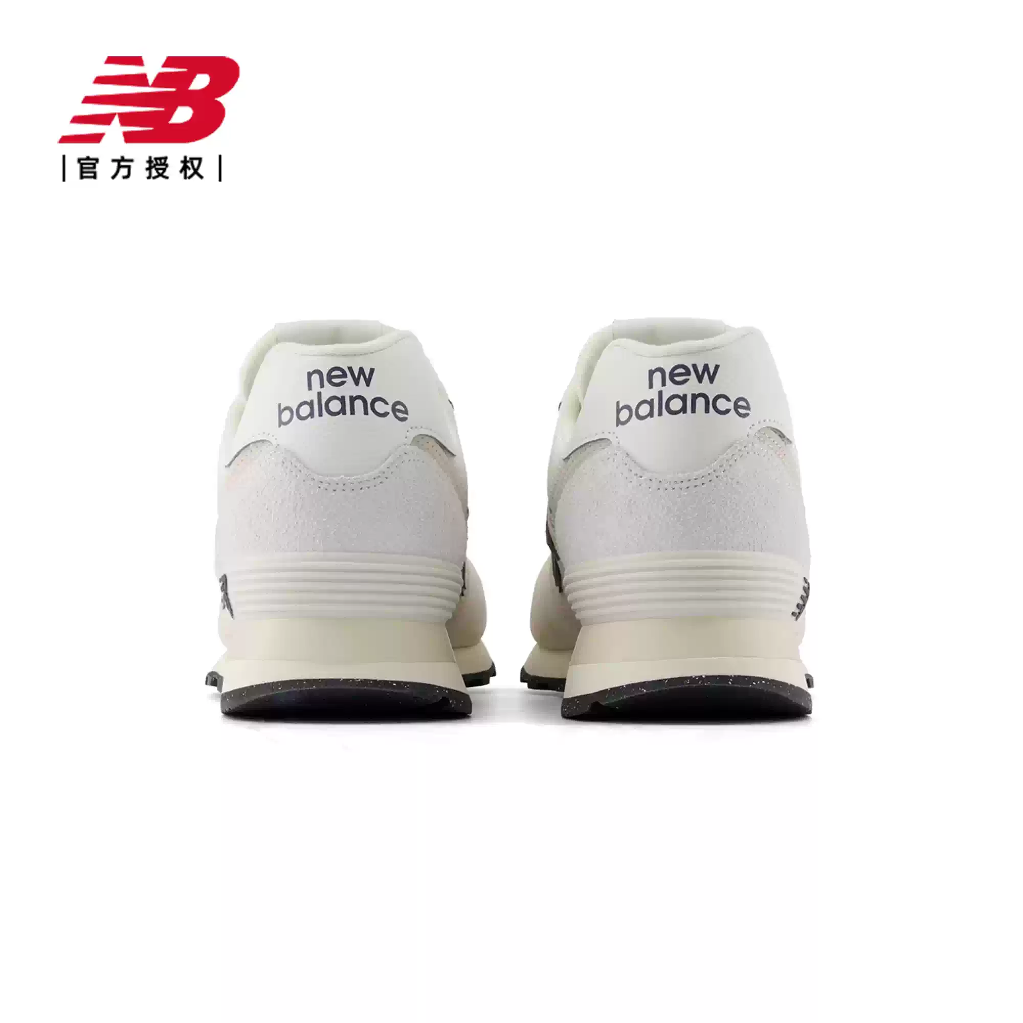 New balance nb official authentic men's and women's couple spring versatile retro sports casual shoes u574ls2