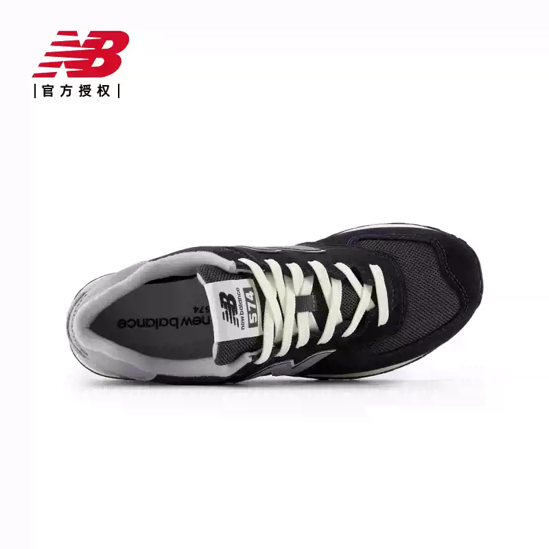 Authentic new nb sneakers for men and women - versatile autumn/winter activewear u574gm2/u574ls2