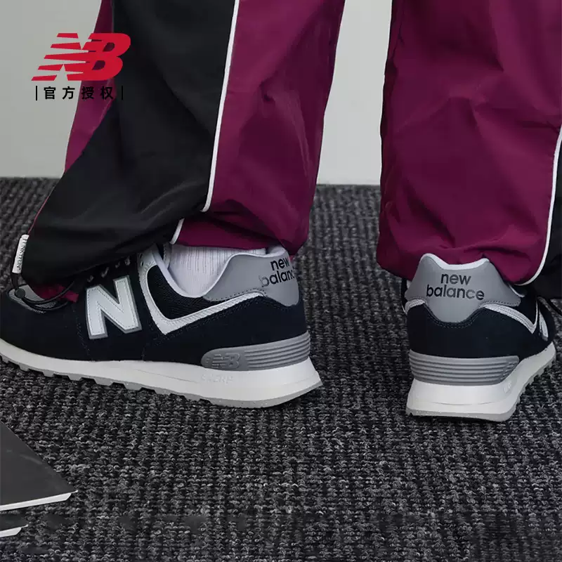 New balance nb official men's and women's shoes 574 series retro sports casual shoes u574fbg/gm2/rcd