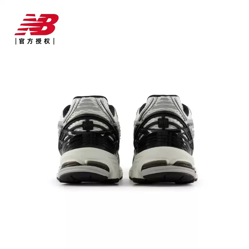 New balance nb official authentic 25 men's and women's classic sports casual dad shoes m1906rer