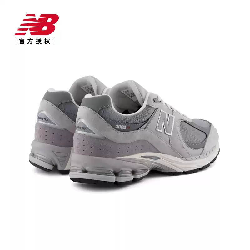 Grey not on-new balance nb official men's and women's retrowaterproof sports casual shoes m2002rxj
