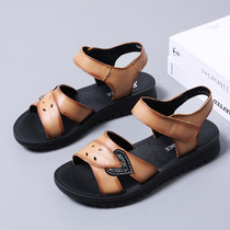 Mom shoes summer middle-aged and elderly leather soft bottom female comfortable elderly grandma flat bottom lightweight non-slip Velcro sandals