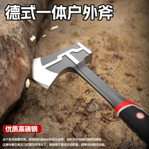 Axe Outdoor Camping Axe Wedding moving conjoined axe chopping wood and chopping wood with small hand axe and axe