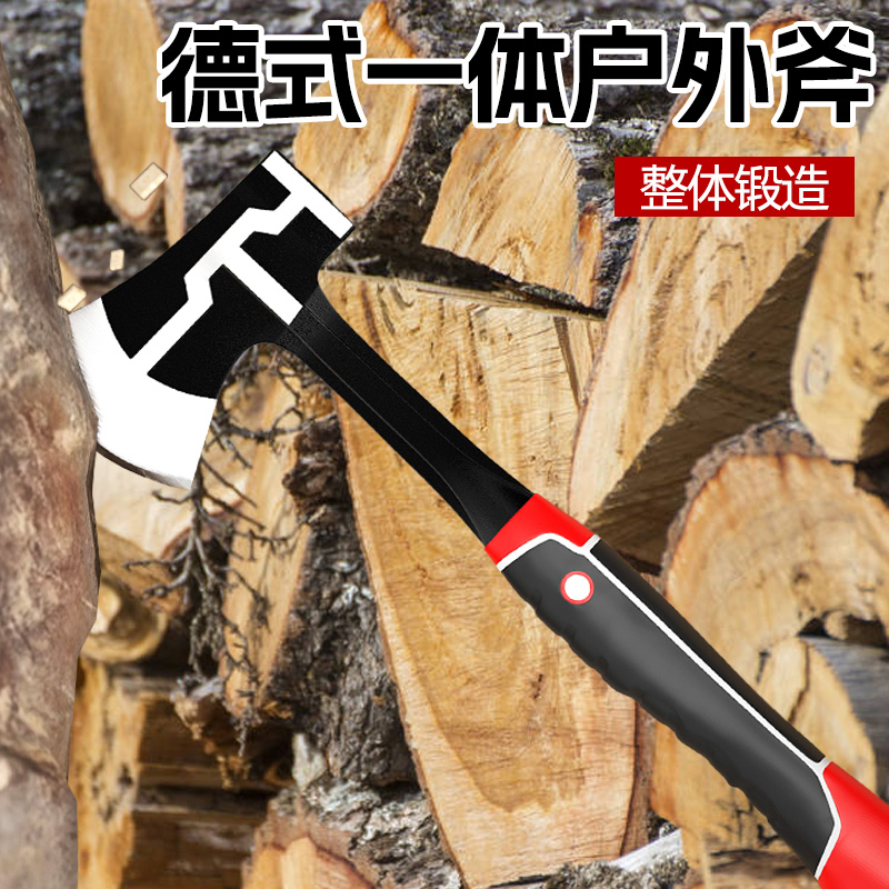 Hatchet Outdoor Camping Axe Wedding moving conjoined axe with firewood chopping firewood with small hand axe Axe Fire Axe-Taobao