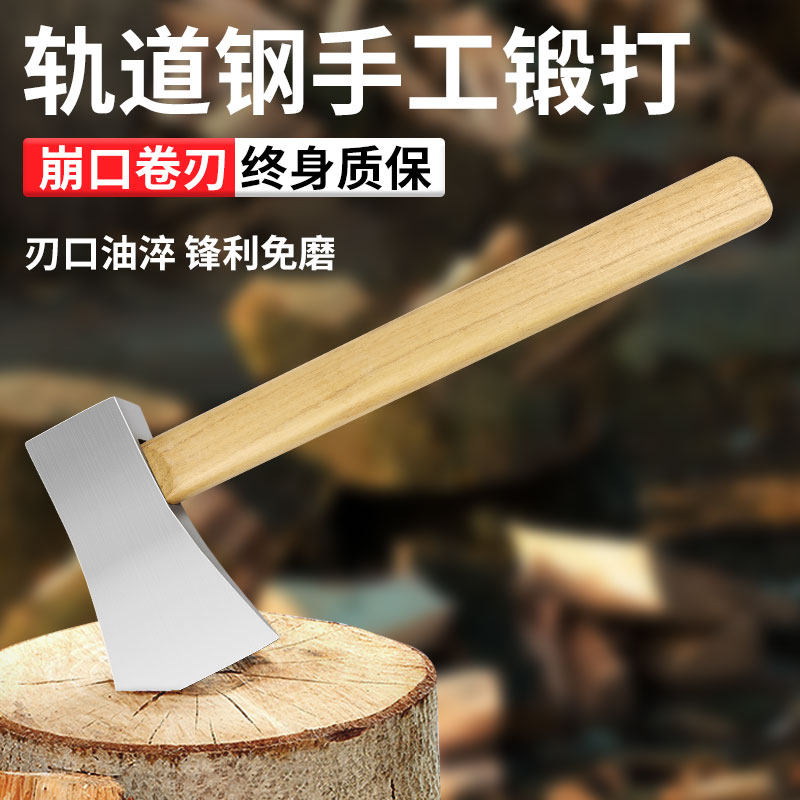 Плотничный топор 斧头劈柴神器精钢斧子户外砍树木工专用锻打家用小大砍骨消防开山