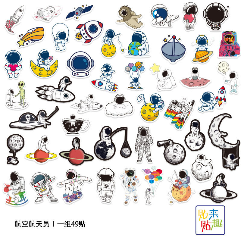 Astronaut hand account material stickers small size ins feng shui cup mobile phone stickers reward hand account stickers children cartoon stickers small size water cup supplies decorative small pattern label stickers