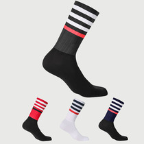 YKYWBIKE men riding sports socks non-slip and breathable bike running socks pure color high cylinder suction sweat socks