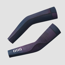 YKYWBIKE Summer riding sleeve big code sunscreen sleeve Ice Arms Cover Purple Cuff breathable protective sleeves
