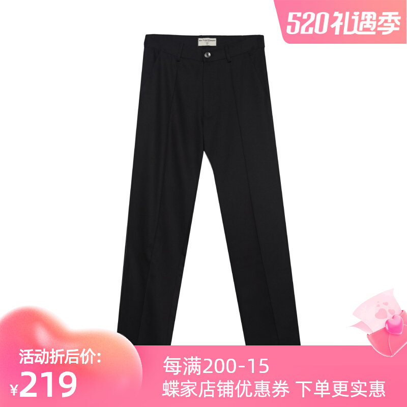 derT Black Laced Western Pants Fine Spinning Japan Imported Fabric Vibe male and female open fork MicroLaCubic Sewn Trousers