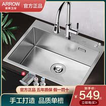  Wrigley kitchen stainless steel sink Household thickened off-stage Taichung basin dishwashing sink Manual vegetable washing basin single tank sink