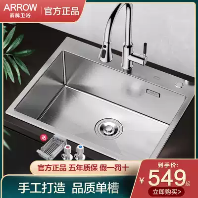 Wrigley kitchen stainless steel sink household thickened platform basin dishwashing tank handmade vegetable wash basin single sink pool