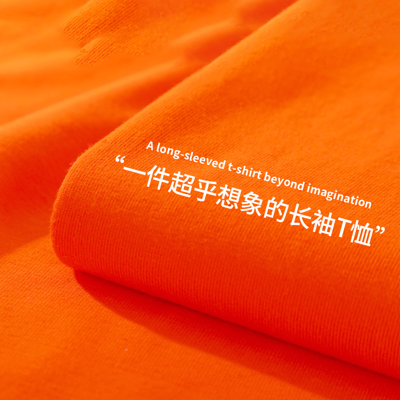 Orange-Red 250g Heavyweight Pure Cotton Long-Sleeve T-Shirt, Orange-Red Unisex Small Neckline Top, Orange Simple Base Shirt