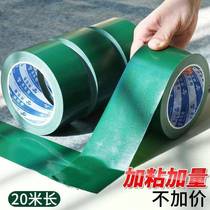Strong tarpaulin repair special tape high viscosity waterproof truck tarpaulin repair greenhouse membrane tent canopy sail