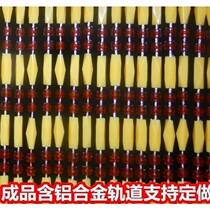 Pearl curtain bedroom door hanging curtain modern simple light luxury curtain antique summer toilet entrance mosquito blocking fly