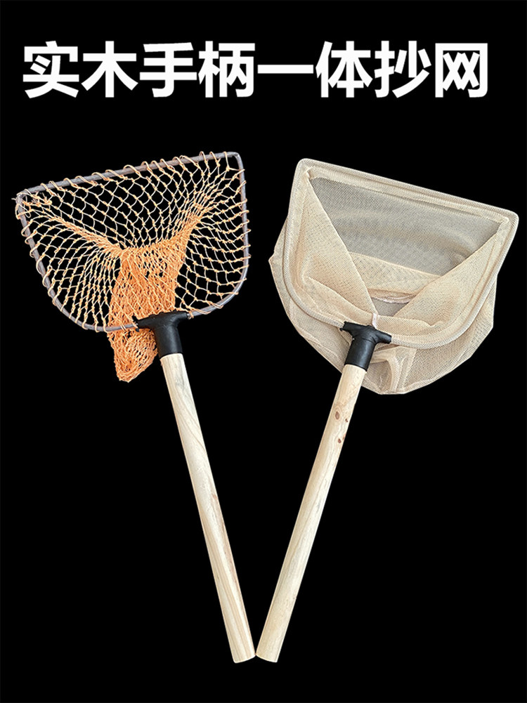 Fishing Nets Fishing Gear Fishing Nets Aquatic Market Fishing Shrimp Small Eyefish Fishing Seafood Overnet Manuscripts for sale fish restaurants