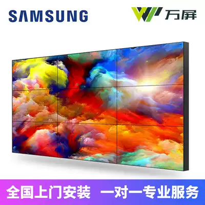 Samsung 65 inch 3 5mm LCD splicing Screen Single Screen 4K HD 700 brightness original monitor image TV Wall