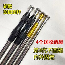 Tile Top High Gear Lift Top High Bar Thickened Stainless Steel Wall Brick Veller Warmer Sticker Tile Tool