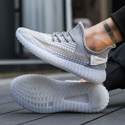 夏季男鞋350满天星椰子鞋男士运动韩版潮