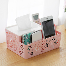 Multifunctional desktop tissue box creative remote control storage box home living room coffee table drawing paper box table rack