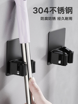 Mop adhesive hook-free mop clip artifact toilet storage broom pylon wall hanging strong non-trace mop clip