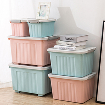 Plastic large storage box with lid storage box household toy snack box clothing storage box finishing box